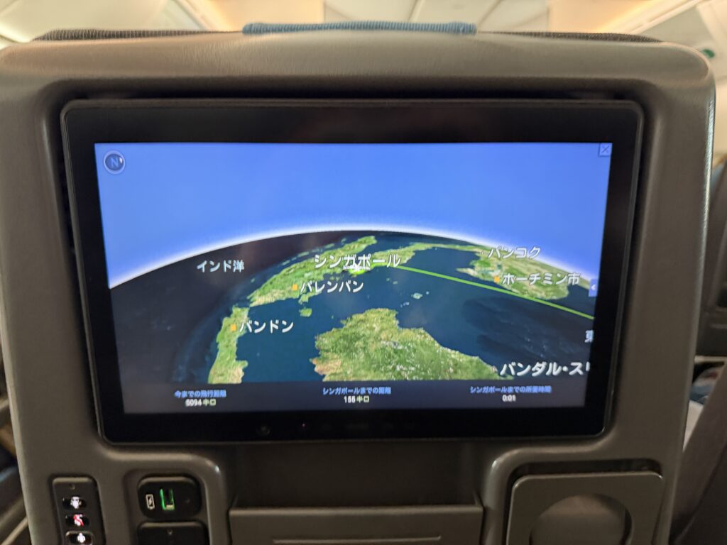 フライトマップ01