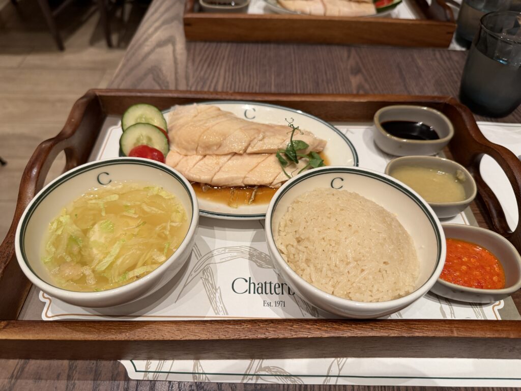 Chatterboxチキンライス01