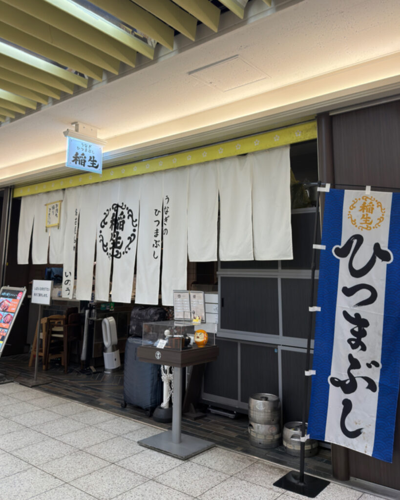 嵐-名古屋ドーム03
